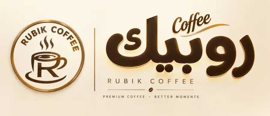 Rubik Coffee
