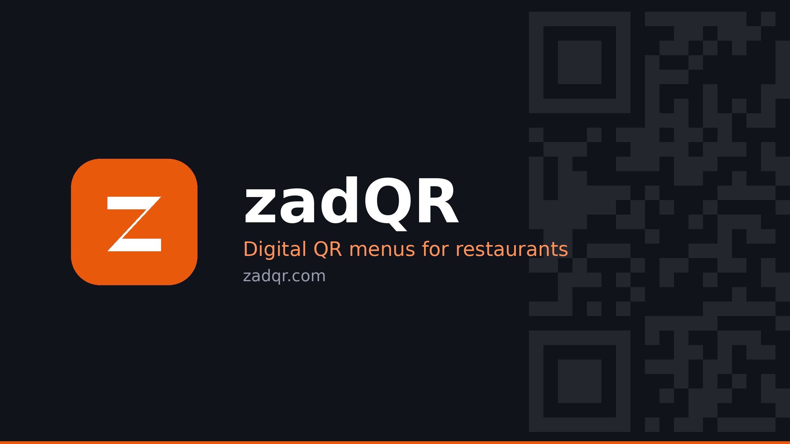 يوتيوب — zadQR