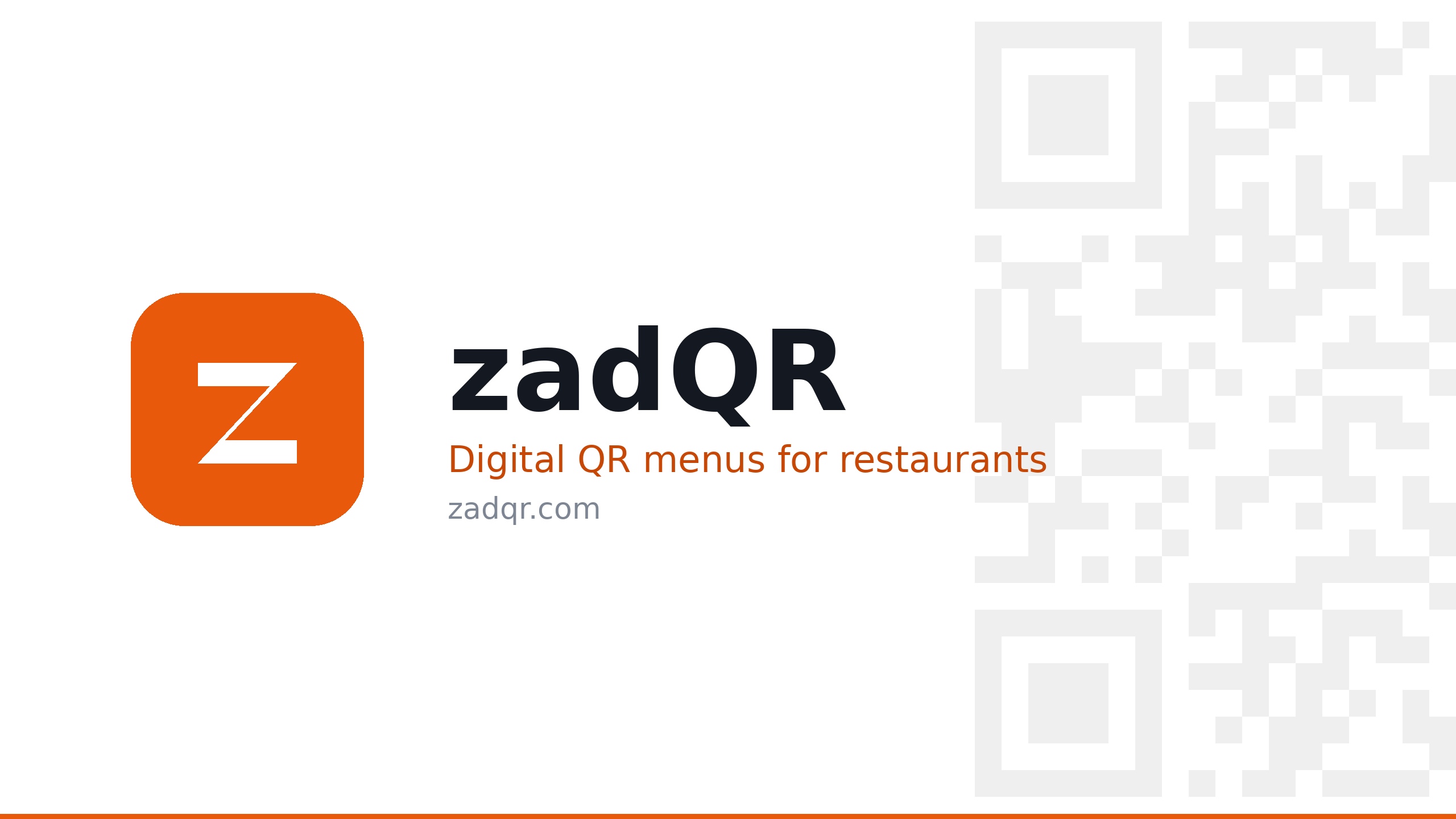 يوتيوب — zadQR